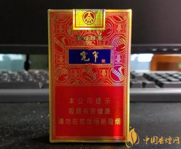 2018年十大口感好的香煙排行，盤點國產(chǎn)爆珠煙