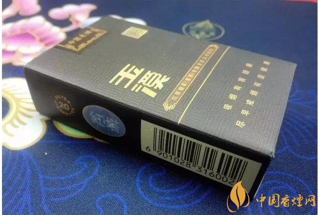 2017年香煙口感排名，十大口感最好的香煙（高檔）