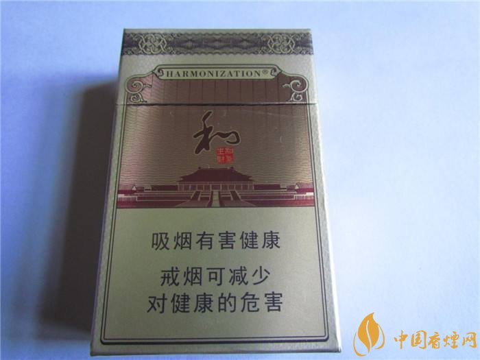 和氣生財多少錢一包，白沙和牌香煙價格及圖片盤點(diǎn)