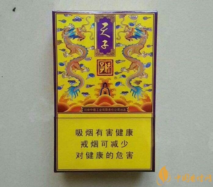 天子一號多少錢一包，天子一號價(jià)格表及圖片