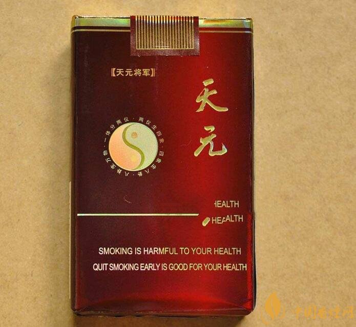 50元香煙排行榜，50元的煙圖片及價(jià)格