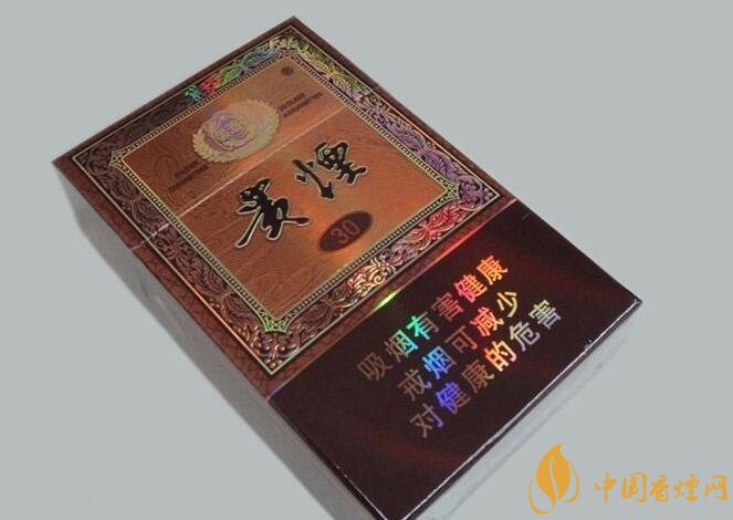 2018年新上市的煙有哪些(7款)，新上市高端香煙盤(pán)點(diǎn)