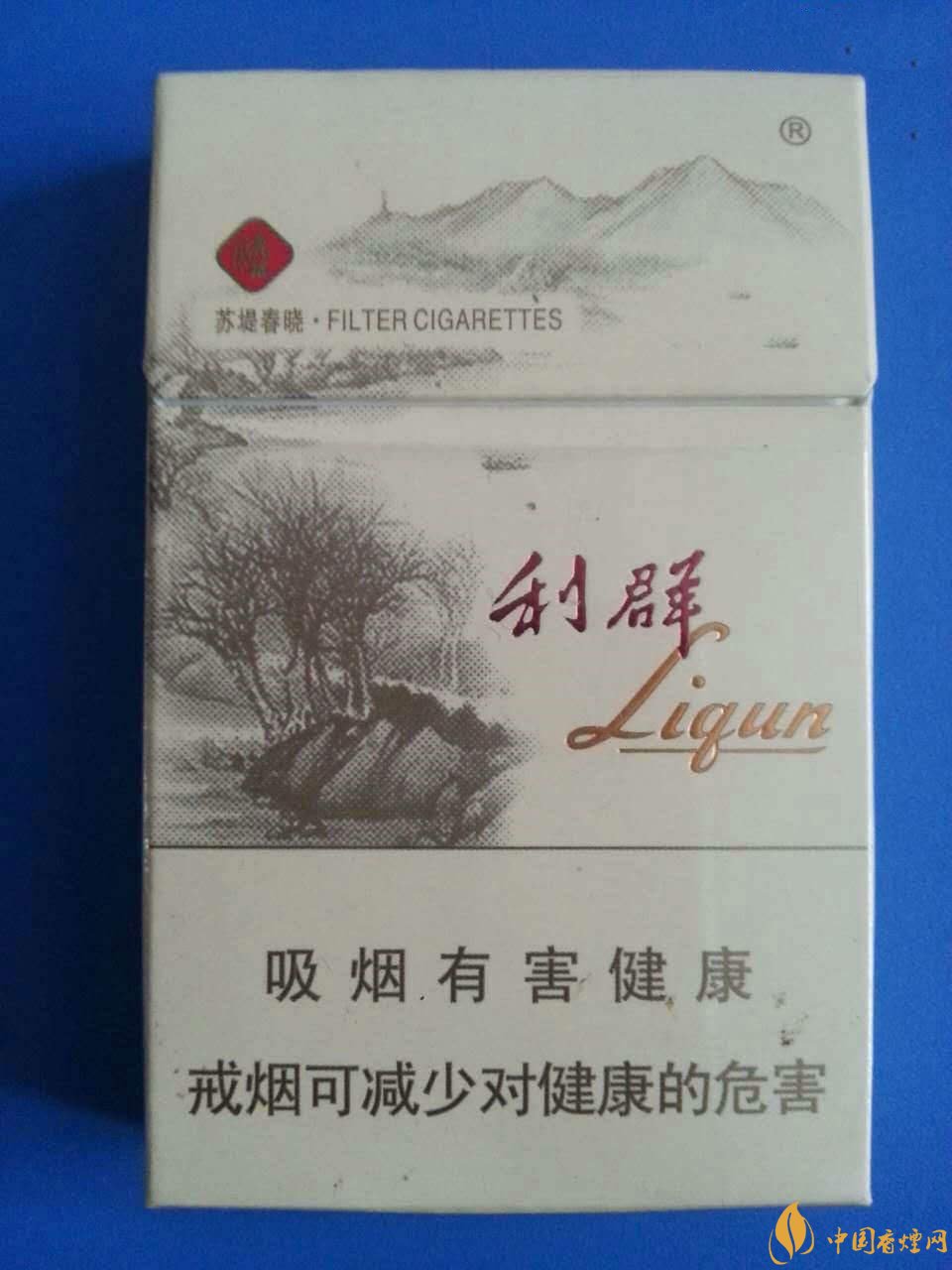 2018年國產低焦油香煙排行榜，好抽的低焦油香煙