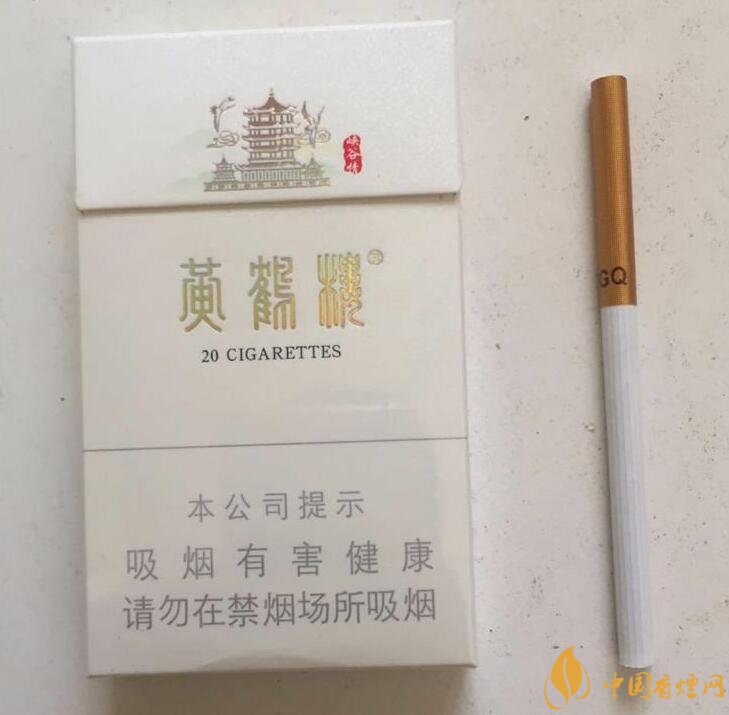 黃鶴樓峽谷情價格及圖片，黃鶴樓峽谷情有幾種