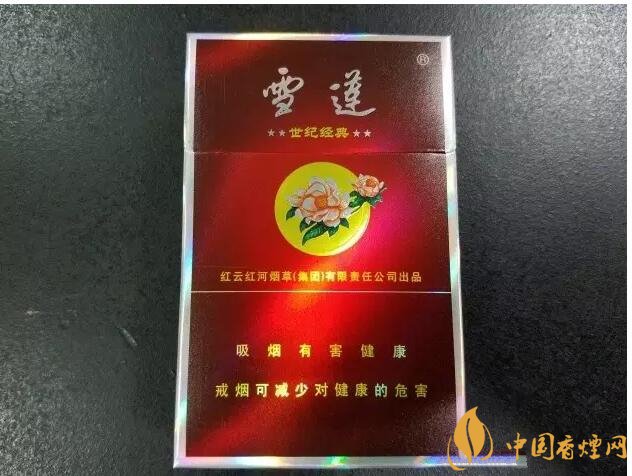 二三十元左右什么煙口感最好，30元左右香煙排行榜