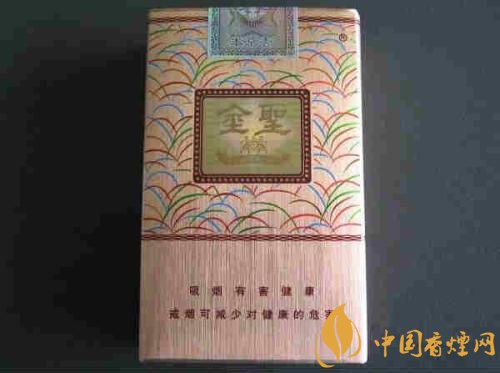 2018年金圣香煙多少錢一包，金圣高檔香煙盤點