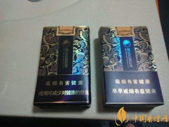 2018年賣的最好的香煙有哪些，26元香煙成為新寵
