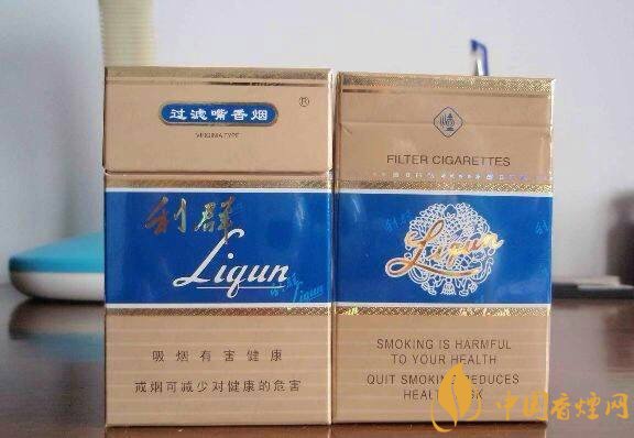 2018年賣的最好的香煙有哪些，26元香煙成為新寵