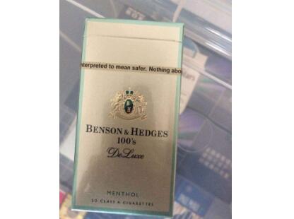 本森100S(美產免稅) 俗名: BENSON&HEDGES 100'S Premium