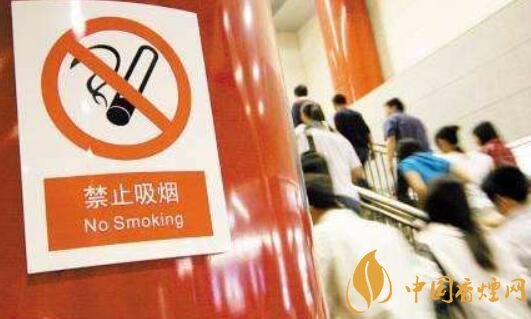 杭州控煙令哪年開始實施(2010) 杭州控煙新條例室內(nèi)全面禁煙