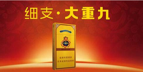 好抽的細(xì)支香煙排行榜 中國最貴的細(xì)支香煙排行榜(高檔)