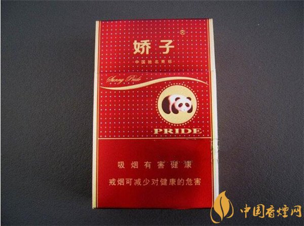 陽(yáng)光嬌子香煙(嬌子硬陽(yáng)光)價(jià)格表圖片 硬陽(yáng)光嬌子多少錢(qián)一包