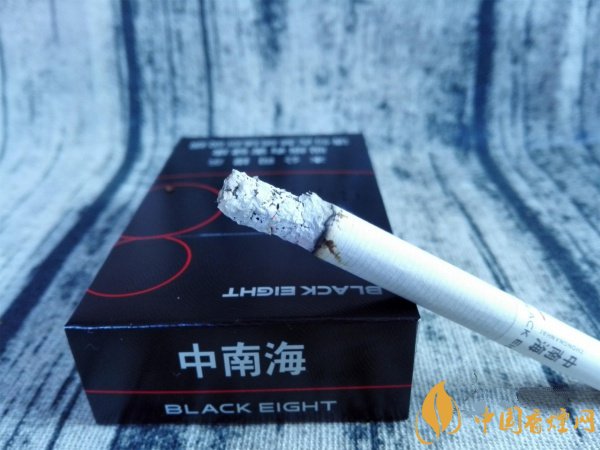 初品中南海典8香煙 香煙醇潤雅致