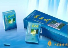 黃果樹香煙價格表圖 藍(lán)色黃果樹多少錢一包