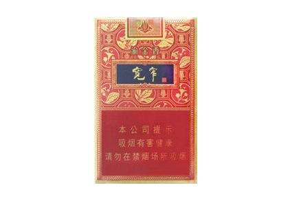 嬌子(寬窄&middot;渝金香)圖片