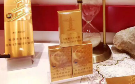 紅塔山(短中支復(fù)興)圖片