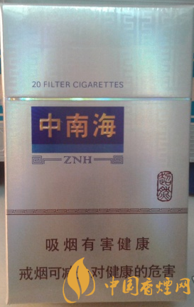 中南海超然價格多少 中南海超然官方價格一覽！