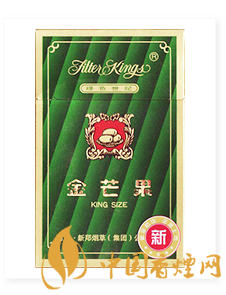 金芒果（綠硬）