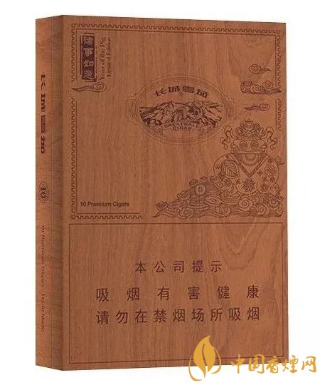 長城（生肖&middot;豬年紀(jì)念版）