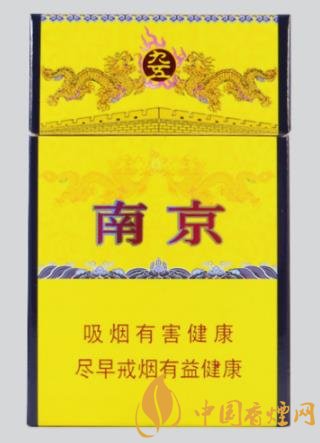 南京香煙價(jià)格表圖大全 這幾款銷(xiāo)量最高口感好！