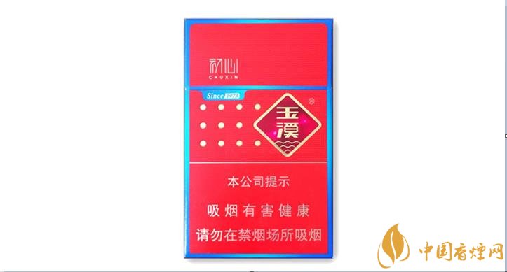 價(jià)格20元的品質(zhì)香煙推薦 這幾款香煙的口感才更公道！