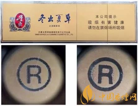 冬蟲(chóng)夏草硬香煙怎么識(shí)別真假 冬蟲(chóng)夏草硬真假鑒別方法介紹！