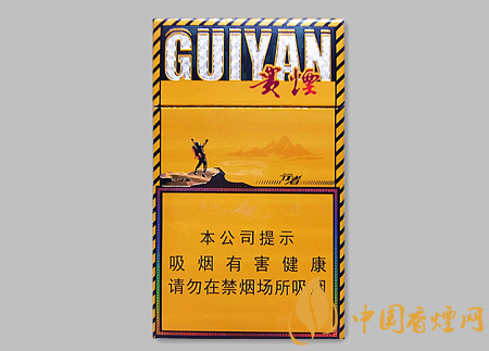 貴煙細(xì)支行者價(jià)格多少 貴煙細(xì)支行者口感及圖片介紹！