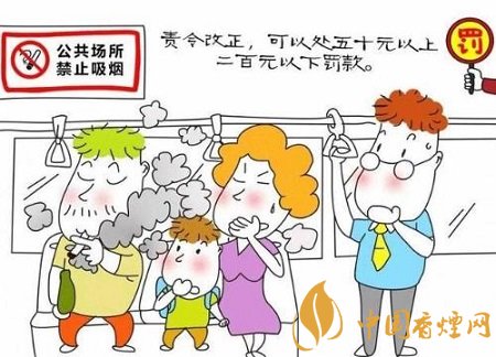 控?zé)熤饾u加強(qiáng) 浙江嘉善開出首張禁煙場所吸煙執(zhí)法罰單！