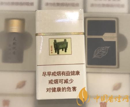 黃金葉商鼎中支價格多少 黃金葉商鼎受大家歡迎的因素介紹