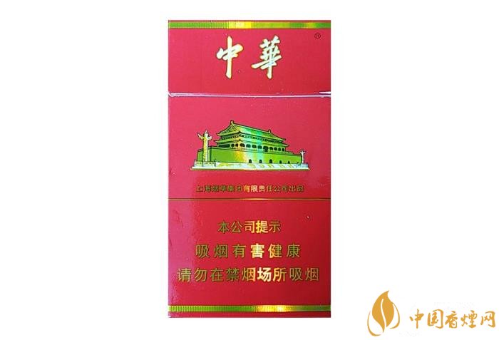 中華（金細(xì)支）