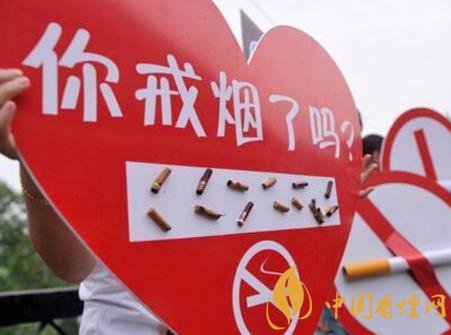 2020年以抗疫為契機(jī) 加快推進(jìn)控?zé)熃錈煷胧?></div>

                            <div   id=