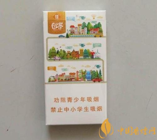 玉溪香煙品種匯總大全  價(jià)格及參數(shù)盤點(diǎn)！