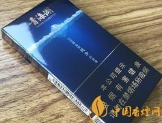 嬌子青海湖純凈香煙特色介紹