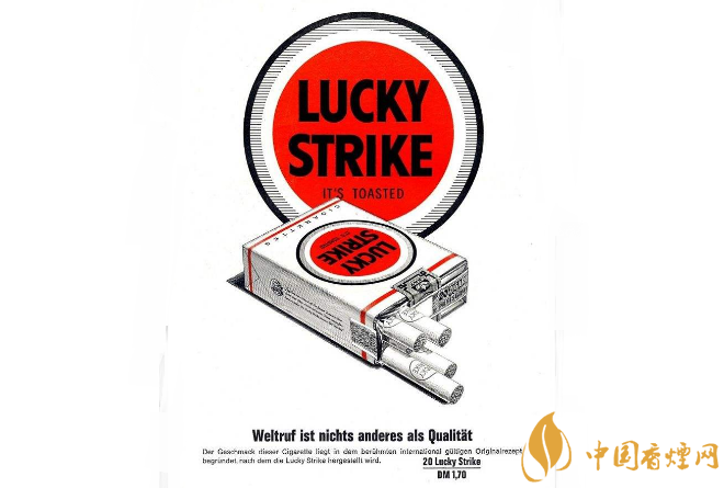 世界十大最貴的煙 黃鶴樓上榜，第二名一盒66萬元