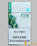 esse是什么煙 esse愛喜香煙種類介紹