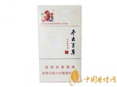 冬蟲夏草和潤細(xì)支香煙盤點