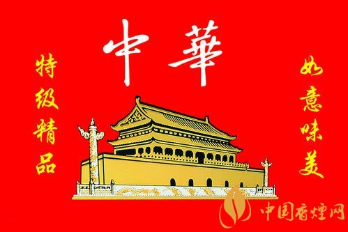 中華軟短香煙多少錢？中華軟短香煙價(jià)格表