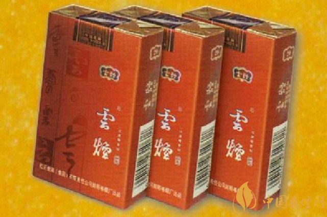 性?xún)r(jià)比高的香煙推薦 10元左右平價(jià)香煙介紹