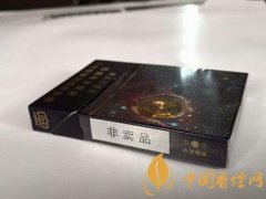 天眼中支香煙價(jià)格及口感評(píng)測(cè)