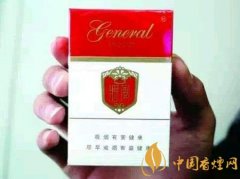 將軍香煙多少錢一包 2025將軍香煙價(jià)格及種類大全