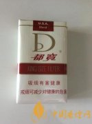 2025都寶香煙價(jià)格表和圖片一覽 都寶香煙多少錢一包