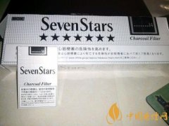 日本七星煙好抽嗎 日本七星煙多少錢